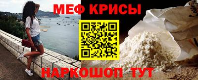 синтетический гашиш Волжский