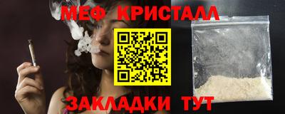синтетический гашиш Волжский