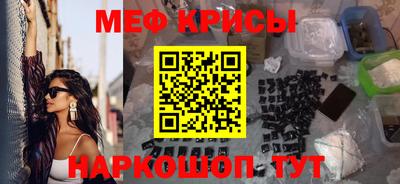 скорость Волгодонск