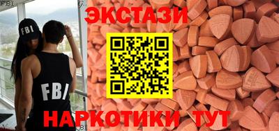 скорость Волгодонск