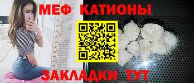 скорость Волгодонск