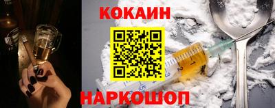 синтетический гашиш Волжский