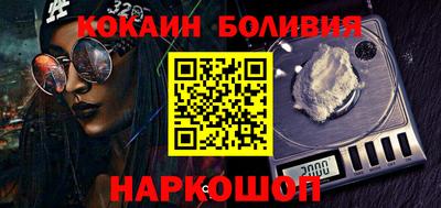 синтетический гашиш Волжский
