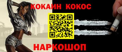 марки lsd Гагарин