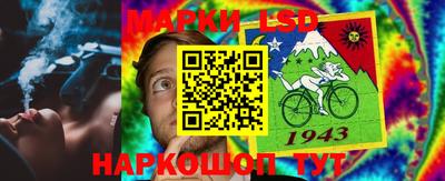 мяу мяу кристалл Волжск