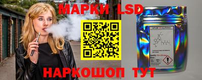 скорость Волгодонск