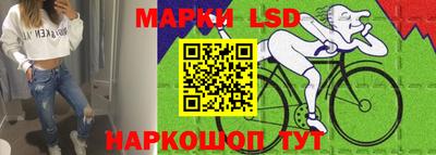 скорость Волгодонск