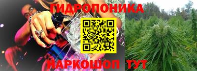 синтетический гашиш Волжский