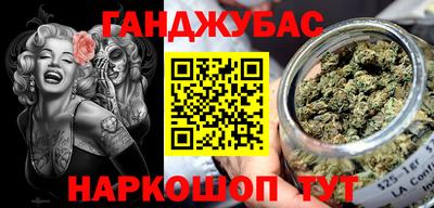 скорость Волгодонск