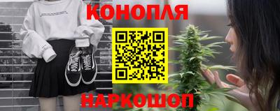 скорость Волгодонск