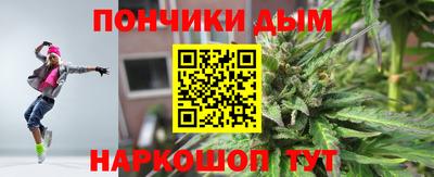 скорость Волгодонск