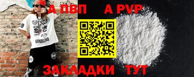 дурь Среднеуральск