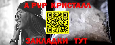 скорость Волгодонск