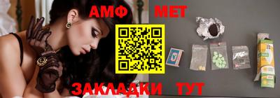 скорость Волгодонск