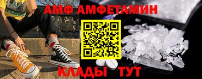 гашиш Ставрополь