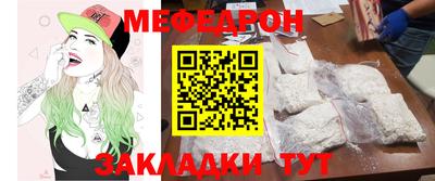 скорость Волгодонск