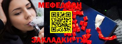 скорость Волгодонск